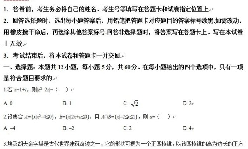 孕妇咳嗽能喝奶粉吗网- 孕妇咳嗽还能喝牛奶吗知识,分享怀孕了咳嗽可以喝蜂蜜水吗